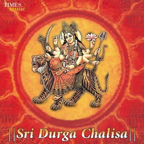 Vandana Vajpayee Songs MP3 Download